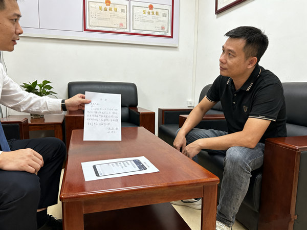 中小企业如何通过正规追债公司提升资金回收