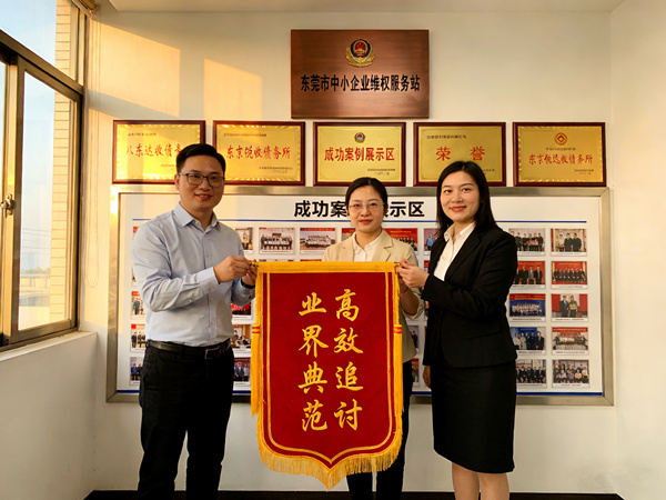 珠海讨债真的有成功秘诀吗？深度总结成功经验