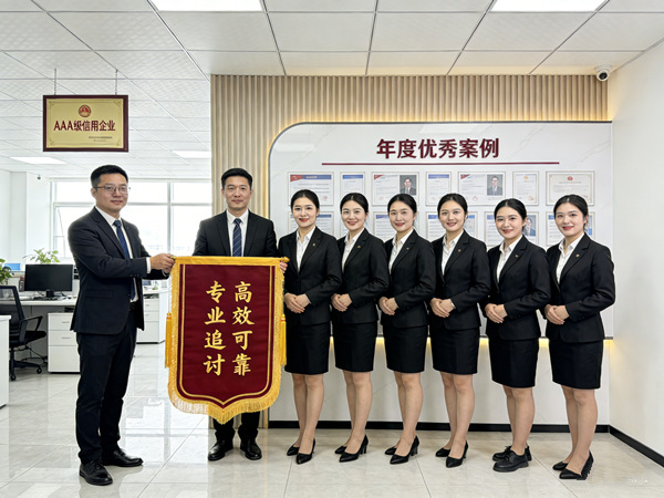 追债为何频频失败？深度剖析追债失利的核心